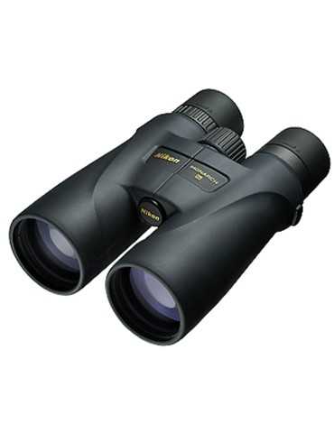 Jumelles Nikon Monarch 5 20x56