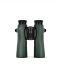 Jumelles Swarovski NL PURE 8x42