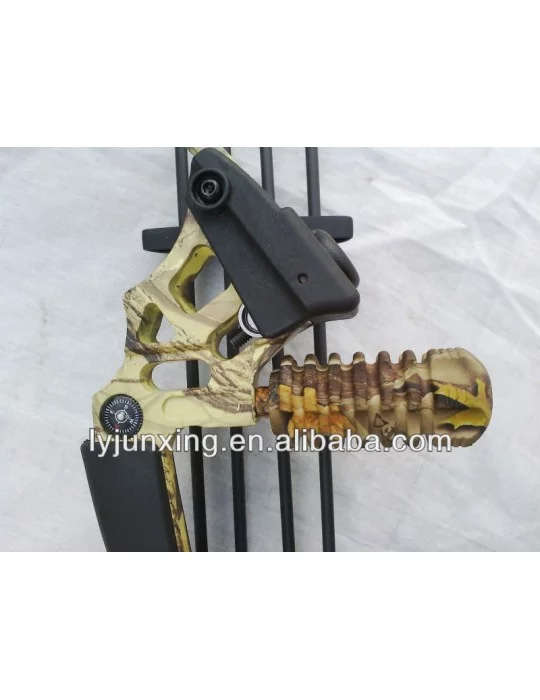 Amortisseur arc M120