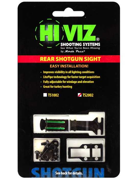 Hausse réglable pour bande 4,2 à 9,8mm Hi-Viz - Natusport