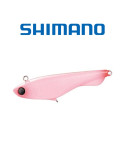 Leurre Dur Shimano Dartheat 46S 4,7g Strawberry – natusport
