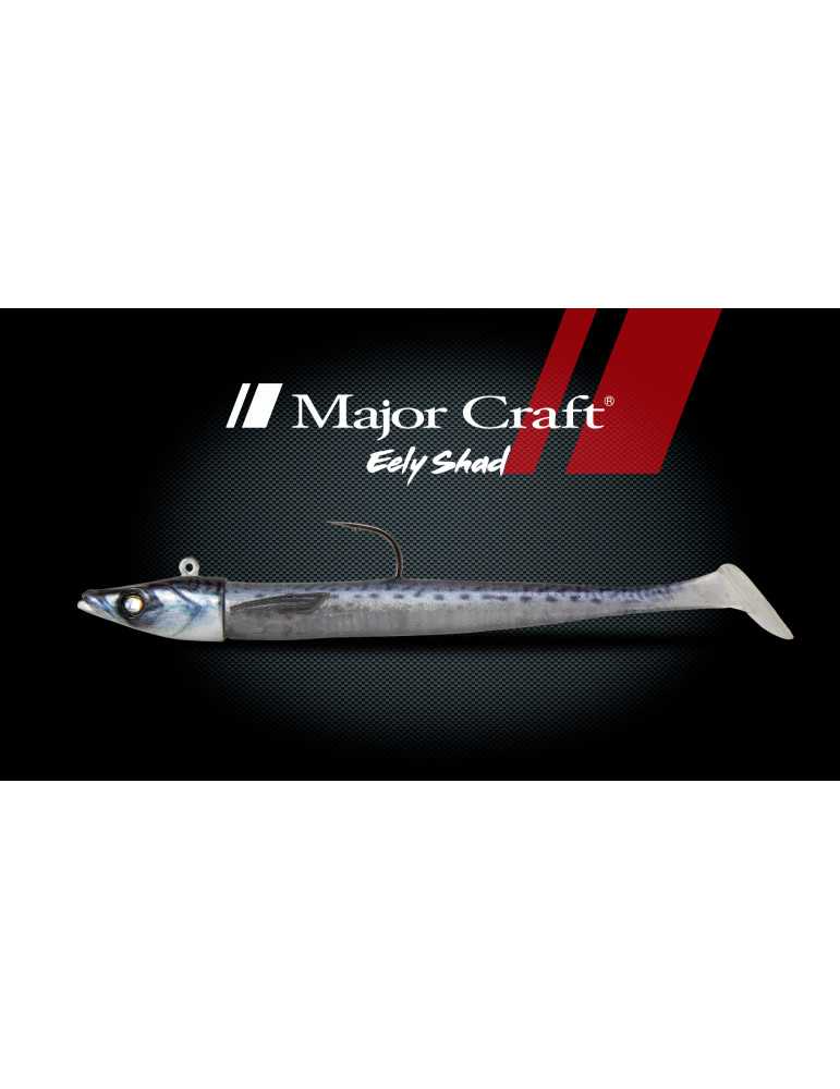 Leurre Souple Major Craft Eely Shad 130 – natusport