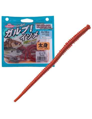 Appât Marukyu Isome Futomi Bloody 4" – natusport 2