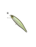 Leurre Dur Illex Tiny Fry 50 SP Vairon – natusport