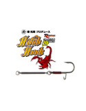 Hameçon Biwaa Hitch Hook S – natusport