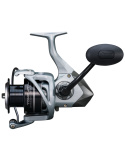 Moulinet Okuma TomCat TMC 6000 – natusport