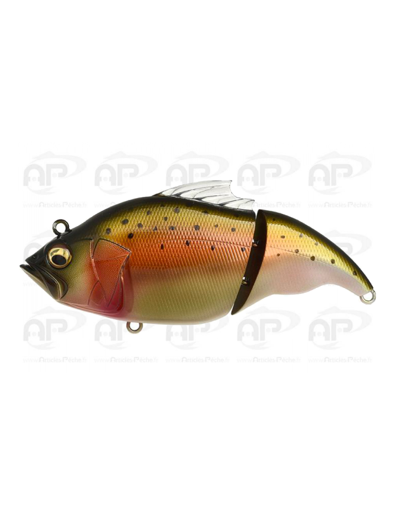 Leurre Dur Megabass Vatalion 115 Rainbow – natusport