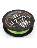 Fil Tressé YGK X-Braid Upgrade X8 PE 0.8 16lb – natusport