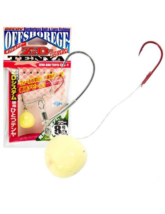 Decoy Zero Dan Tenya OS-1 45g – natusport