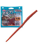 Appât Marukyu Isome Futomi Bloody 4" – natusport