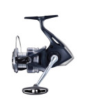 Moulinet Shimano Catana C3000 HG – natusport