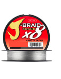 Tresse Daiwa J-Braid Grand X8 0.18mm