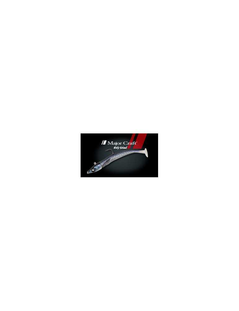 Leurre Souple Major Craft Eely Shad 130 Sand – natusport