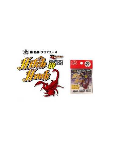 Hameçon Biwaa Hitch Hook S – natusport