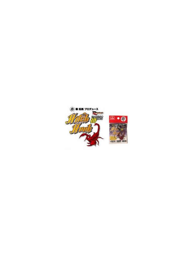 Hameçon Zappu Hitch Hook Taille S (x2) – Natusport