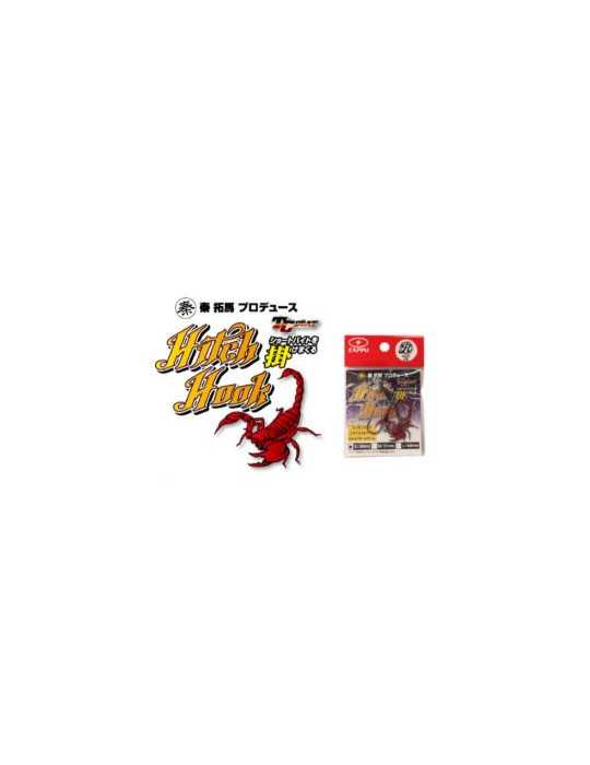 Hameçon Zappu Hitch Hook Taille S (x2) – Natusport