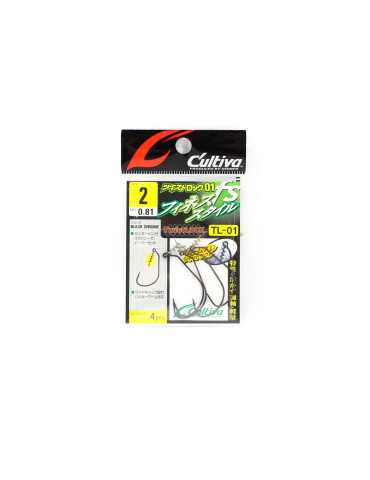 Hameçon Twist Lock TL-01 Taille 2 - Decoy