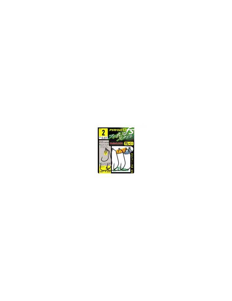 Hameçon Texan Owner Cultiva Twist Lock Finesse TL-01 - Taille 1/0 (par 4)
