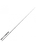Canne Casting Fox Rage Prism X Heavy Shad Cast 2,25 m 20-100 g